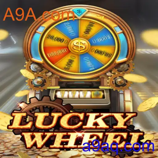 LuckyWheel